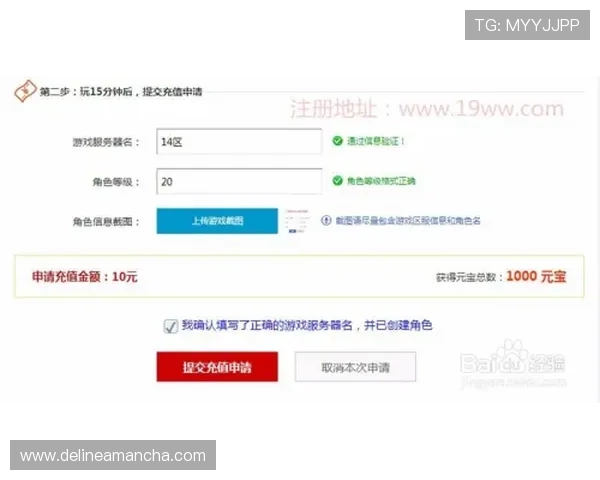 如何在凯发网网站顺利完成会员注册流程及注册后权益介绍 如何在凯发网网站顺利完成会员注册流程及注册后权益介绍