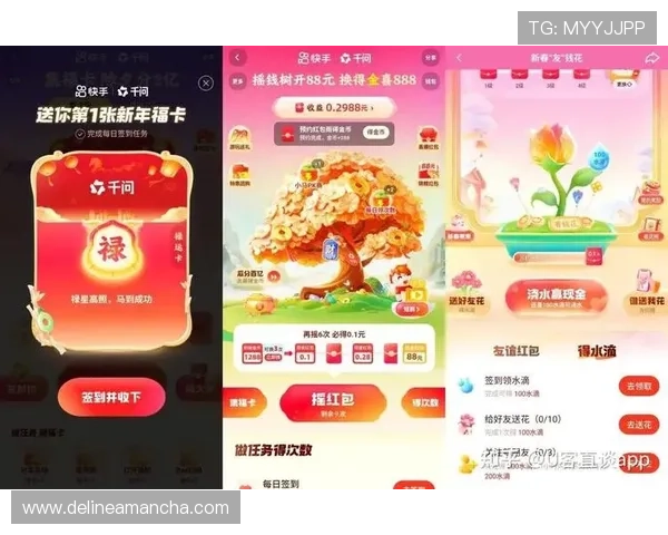 快速下载安装现金真人app,享受丰富多样的真人游戏娱乐,赢取丰厚彩金奖励 快速下载安装现金真人app,享受丰富多样的真人游戏娱乐,赢取丰厚彩金奖励