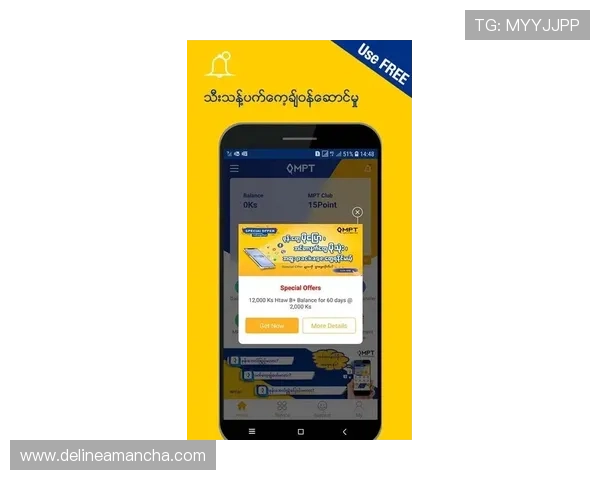 欧博官网app操作流程详解,快速注册登录畅玩体育与娱乐游戏 欧博官网app操作流程详解,快速注册登录畅玩体育与娱乐游戏
