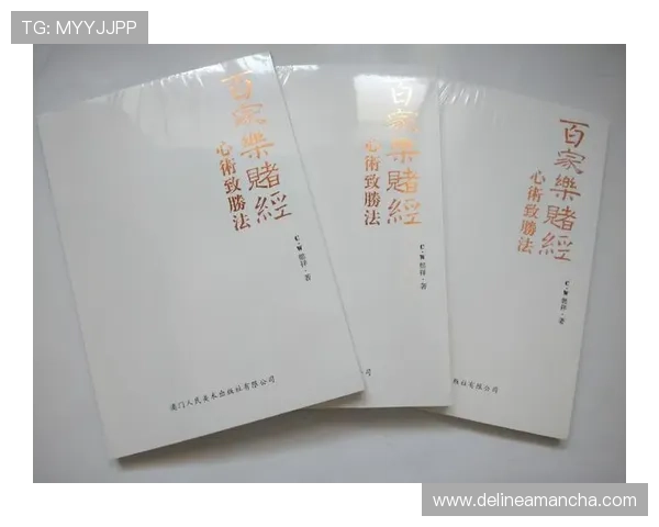 澳门百家乐规则教学全攻略帮助玩家轻松应对各种投注情况 澳门百家乐规则教学全攻略帮助玩家轻松应对各种投注情况