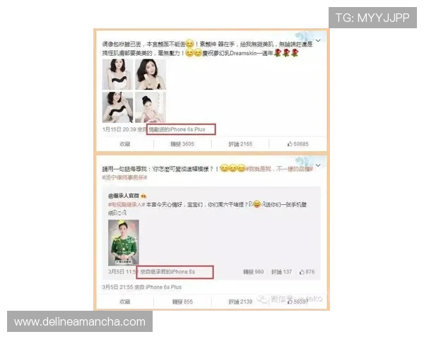 鸟巢娱乐网：明星娱乐新闻每日更新带你走进娱乐圈的第一线动态