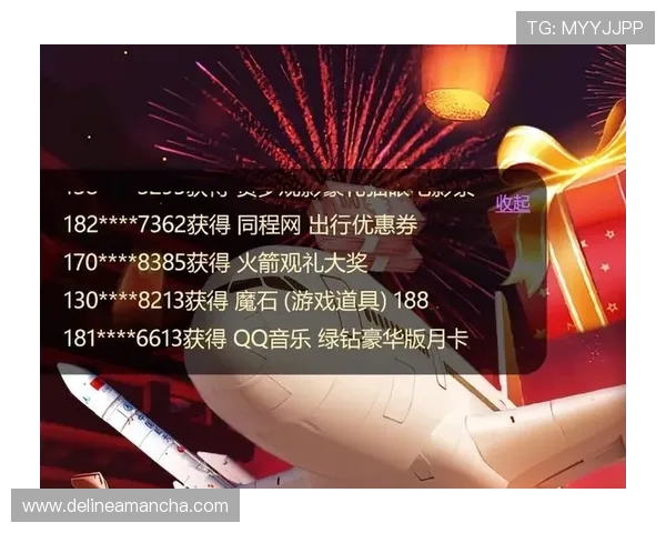 凯发集团娱乐平台的优惠政策与奖励机制让玩家享受更多实惠福利 凯发集团娱乐平台的优惠政策与奖励机制让玩家享受更多实惠福利