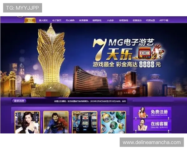 新葡京娱乐线上开户后如何优化游戏体验提升娱乐满意度 新葡京娱乐线上开户后如何优化游戏体验提升娱乐满意度